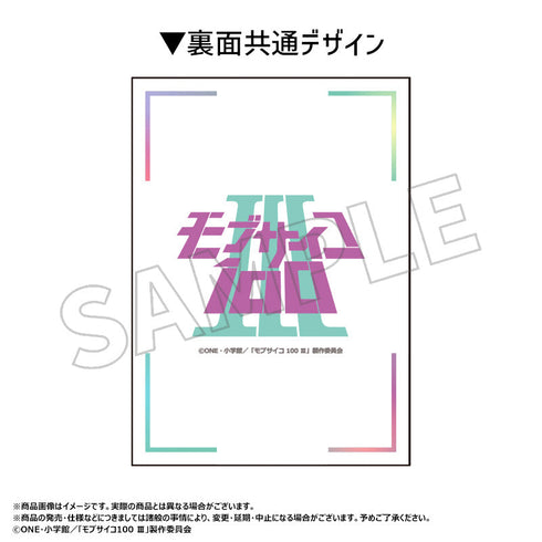 『モブサイコ100 III』メモリタ カードコレクション【BOX】